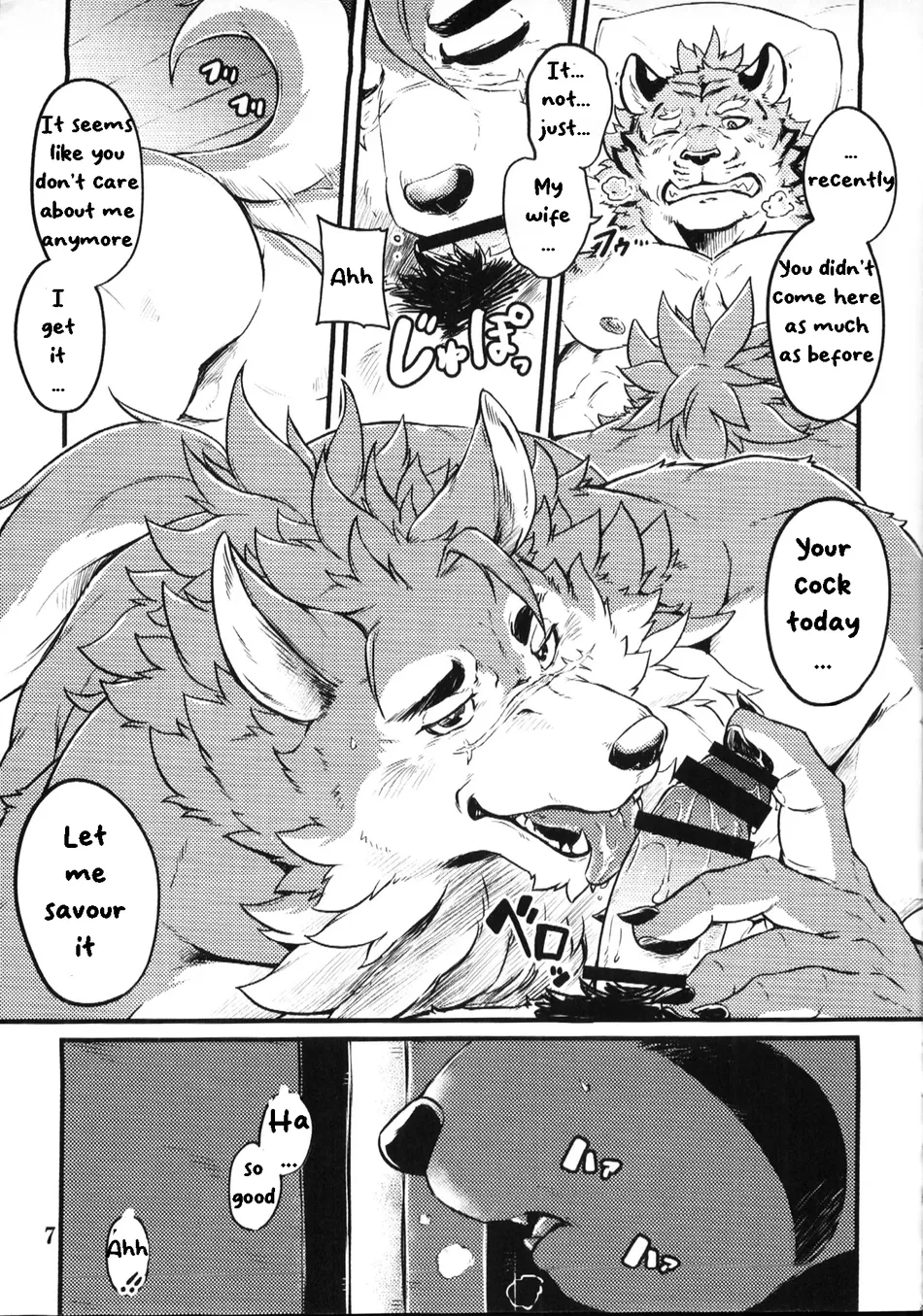 [Kishiguma Toragorou] Sabusawa Shinjuu -Jou- [Eng] — 006