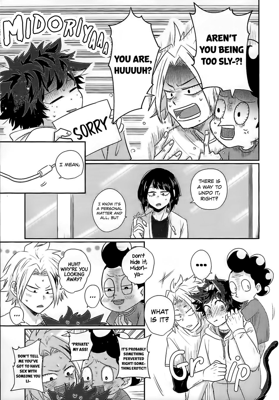 [Chu-jyoki] The Cat Is Unaware! – Boku no Hero Academia dj [Eng] — 004