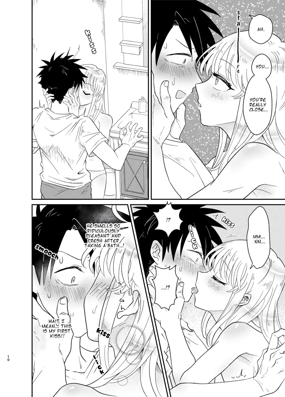 [Blue Lung (Lung)] Mechakucha Kawaikute Ecchi na Itoko wa Suki desu ka? | Don’t You Like Your Absurdly Cute and Erotic Cousin? [Eng] — 010