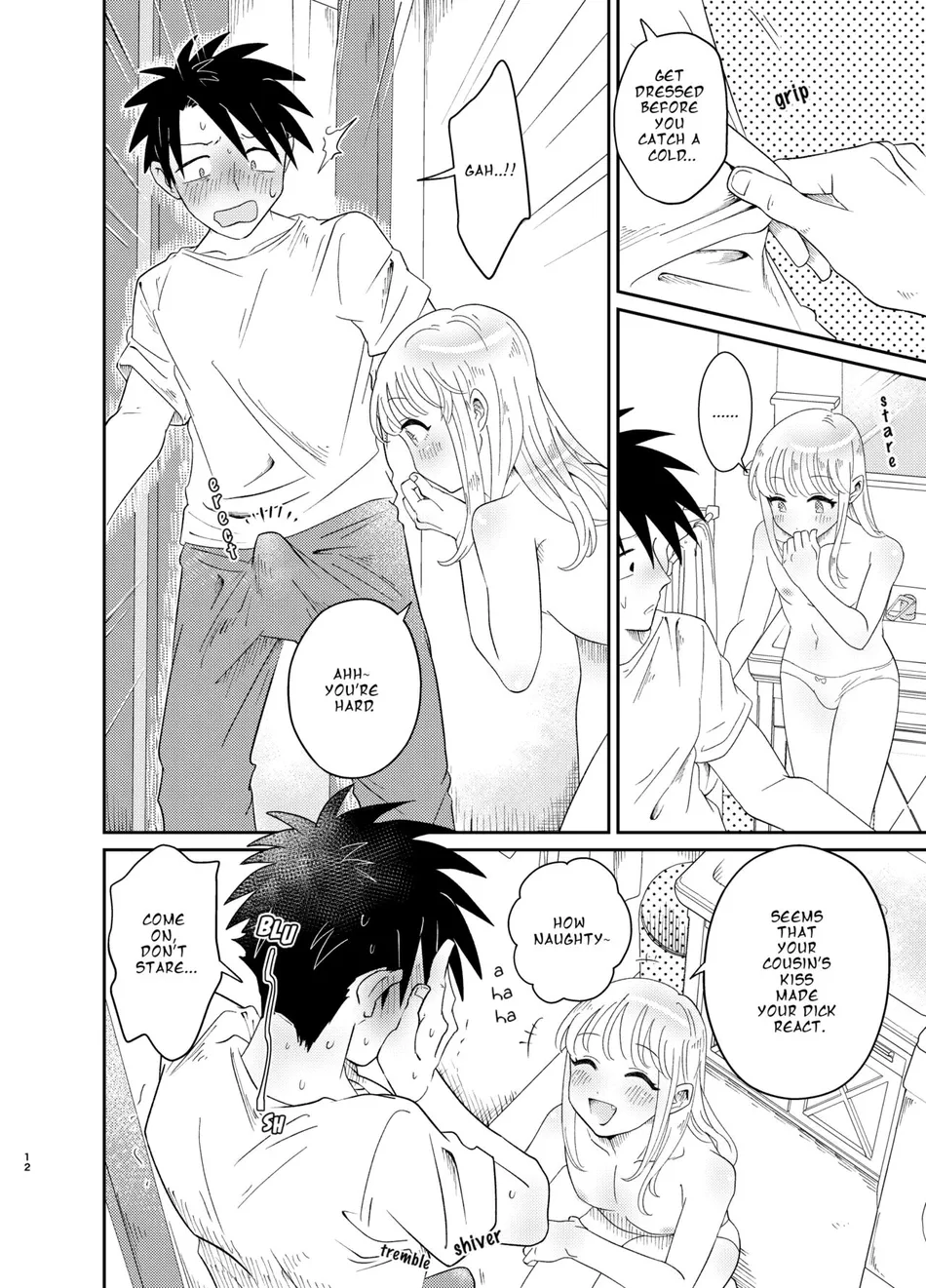 [Blue Lung (Lung)] Mechakucha Kawaikute Ecchi na Itoko wa Suki desu ka? | Don’t You Like Your Absurdly Cute and Erotic Cousin? [Eng] — 012