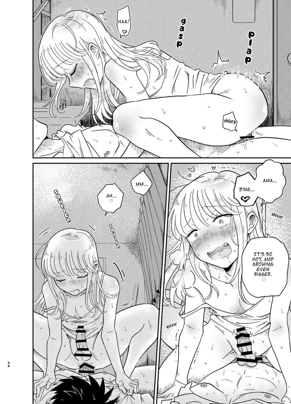 [Blue Lung (Lung)] Mechakucha Kawaikute Ecchi na Itoko wa Suki desu ka? | Don’t You Like Your Absurdly Cute and Erotic Cousin? [Eng] — 034