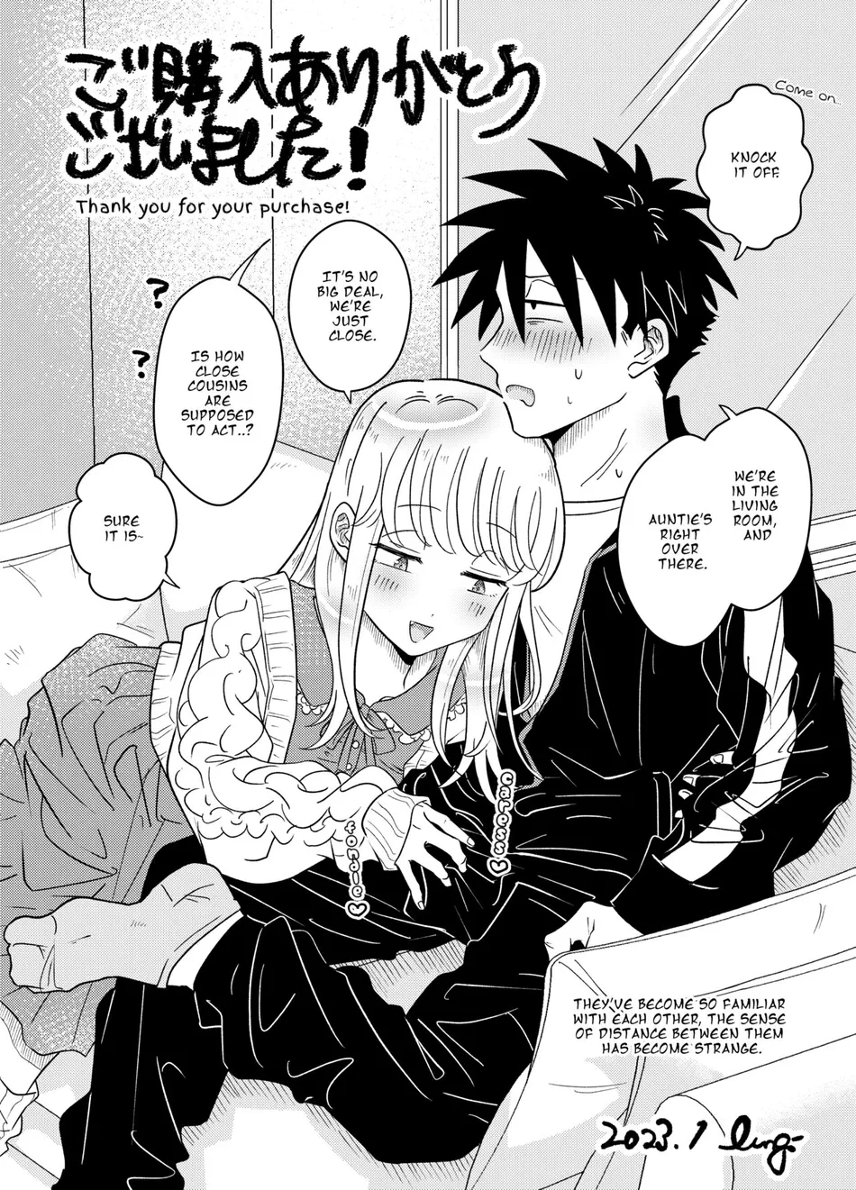 [Blue Lung (Lung)] Mechakucha Kawaikute Ecchi na Itoko wa Suki desu ka? | Don’t You Like Your Absurdly Cute and Erotic Cousin? [Eng] — 050