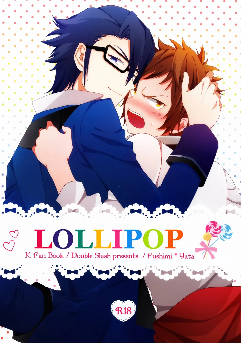 [Double Slash (Orishima Yupopo)] Lollipop – K Project dj [Eng] — 001