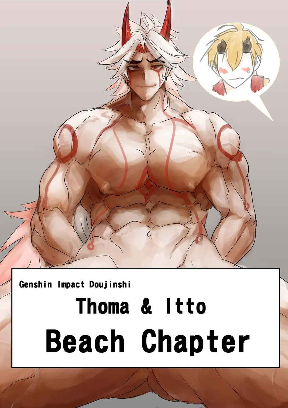 [Hai manga] Thoma & Itto Beach Chapter – Genshin Impact dj [Eng, CN] — 001