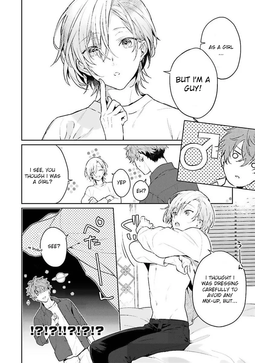 [Kurotama, Oki Kuroe] Chorokute Kawaii Bokura no Honey | Our Simple-Minded and Cute Honey [Eng] — 011