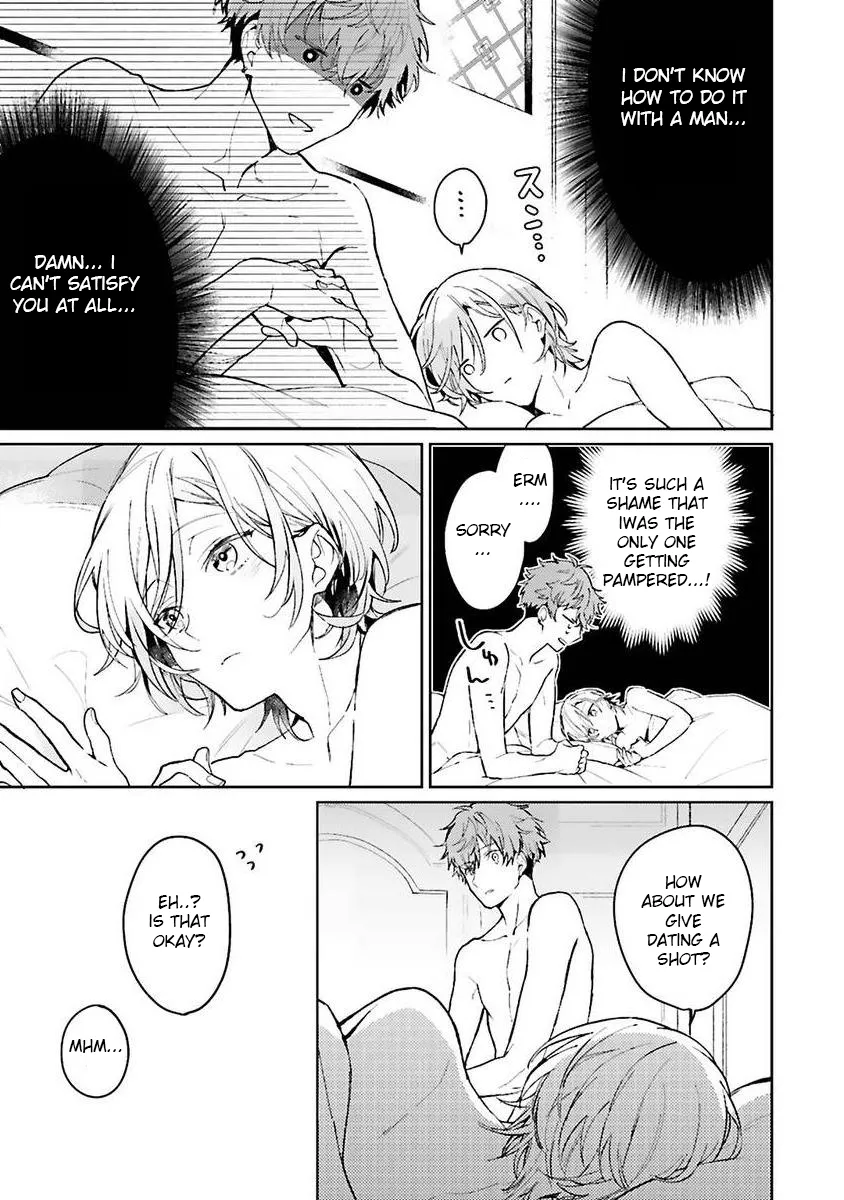[Kurotama, Oki Kuroe] Chorokute Kawaii Bokura no Honey | Our Simple-Minded and Cute Honey [Eng] — 014