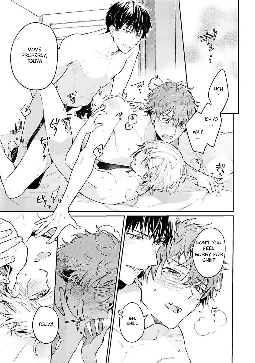 [Kurotama, Oki Kuroe] Chorokute Kawaii Bokura no Honey | Our Simple-Minded and Cute Honey [Eng] — 002