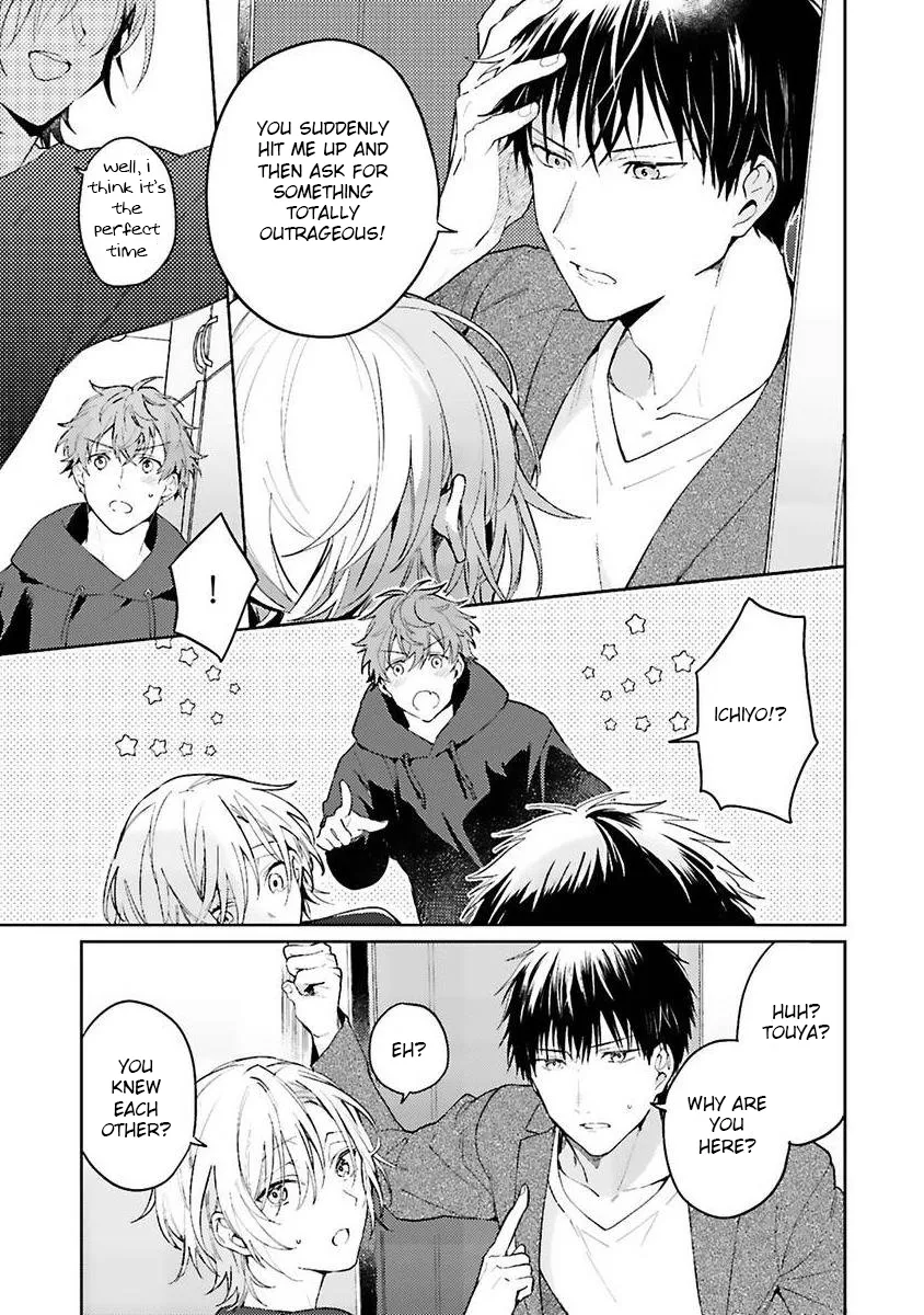 [Kurotama, Oki Kuroe] Chorokute Kawaii Bokura no Honey | Our Simple-Minded and Cute Honey [Eng] — 020