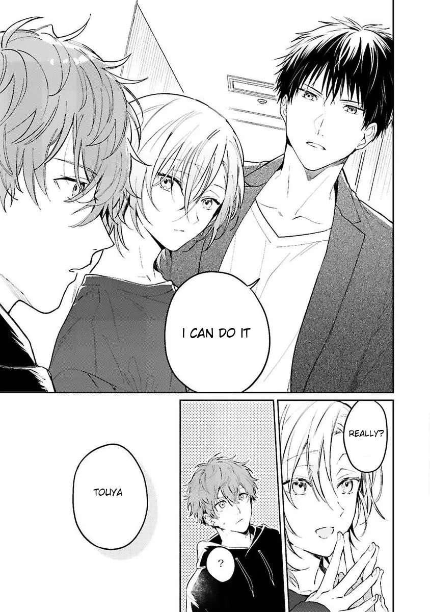 [Kurotama, Oki Kuroe] Chorokute Kawaii Bokura no Honey | Our Simple-Minded and Cute Honey [Eng] — 022