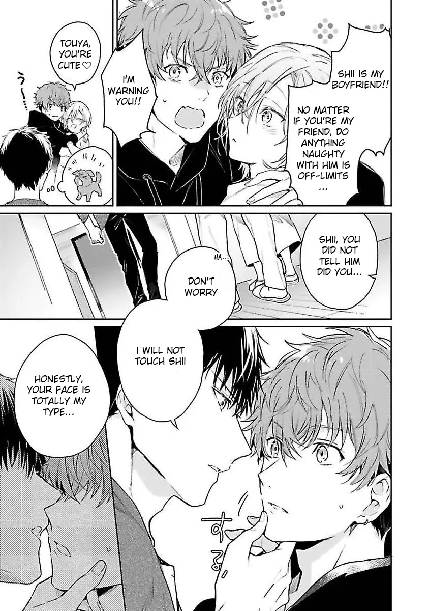 [Kurotama, Oki Kuroe] Chorokute Kawaii Bokura no Honey | Our Simple-Minded and Cute Honey [Eng] — 026