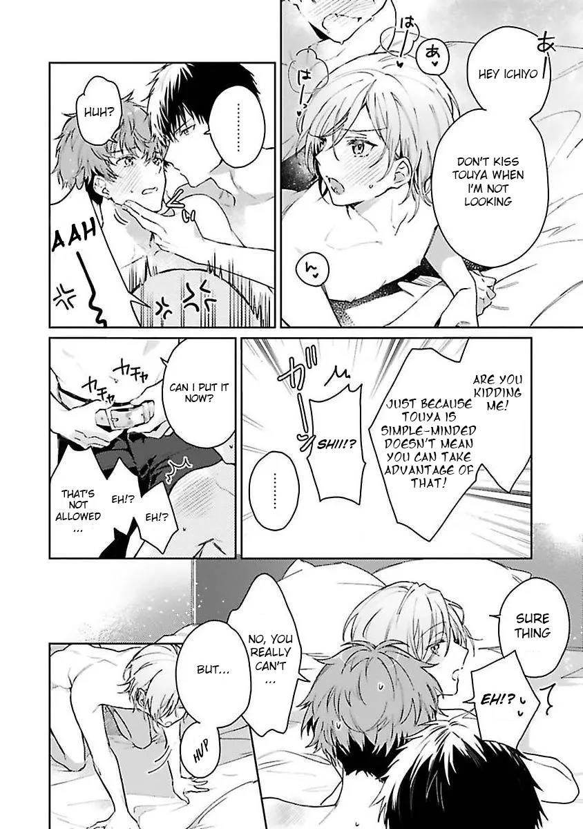 [Kurotama, Oki Kuroe] Chorokute Kawaii Bokura no Honey | Our Simple-Minded and Cute Honey [Eng] — 037