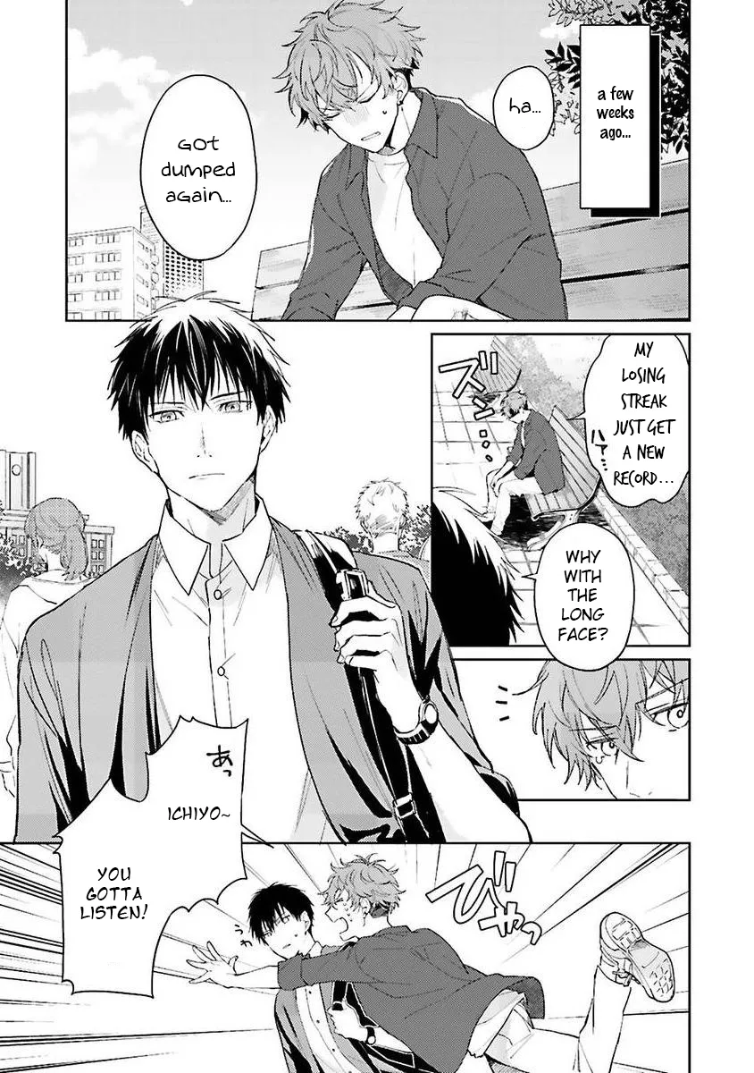 [Kurotama, Oki Kuroe] Chorokute Kawaii Bokura no Honey | Our Simple-Minded and Cute Honey [Eng] — 004
