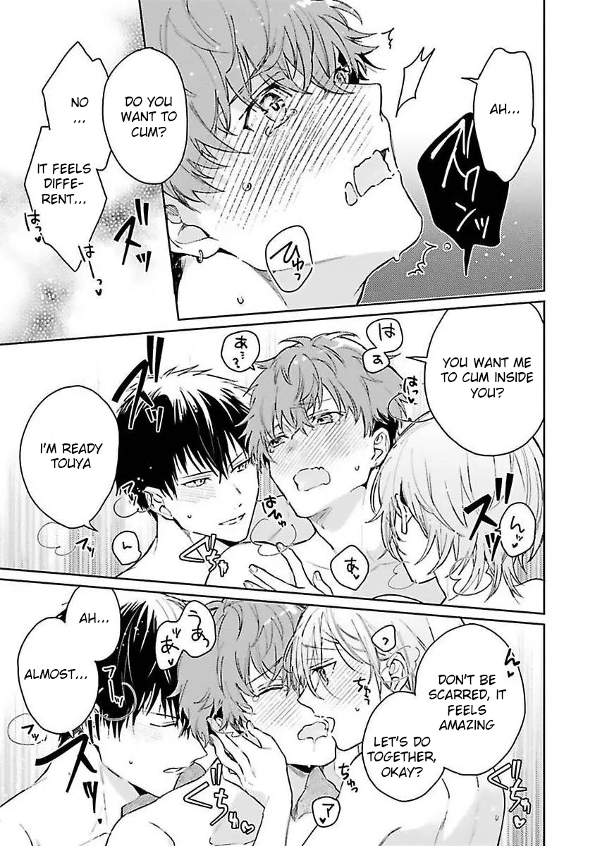 [Kurotama, Oki Kuroe] Chorokute Kawaii Bokura no Honey | Our Simple-Minded and Cute Honey [Eng] — 044