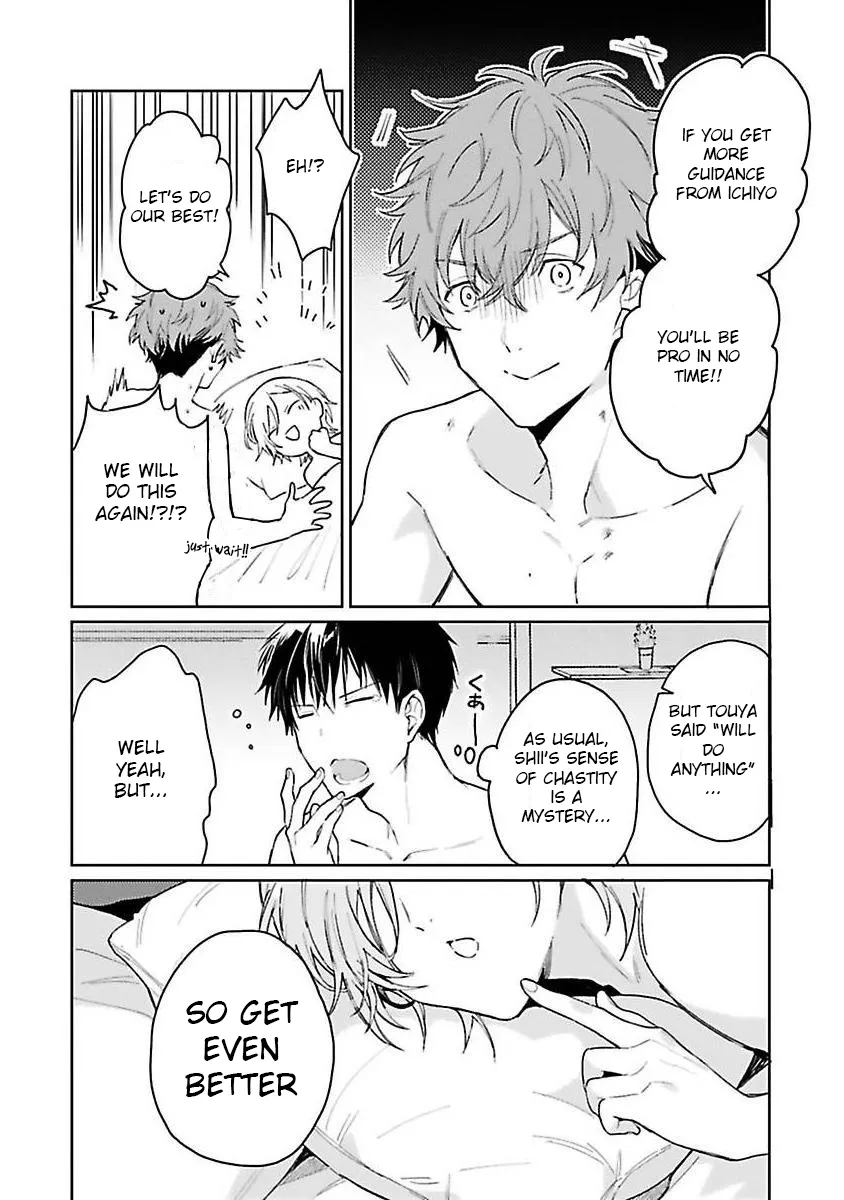[Kurotama, Oki Kuroe] Chorokute Kawaii Bokura no Honey | Our Simple-Minded and Cute Honey [Eng] — 047