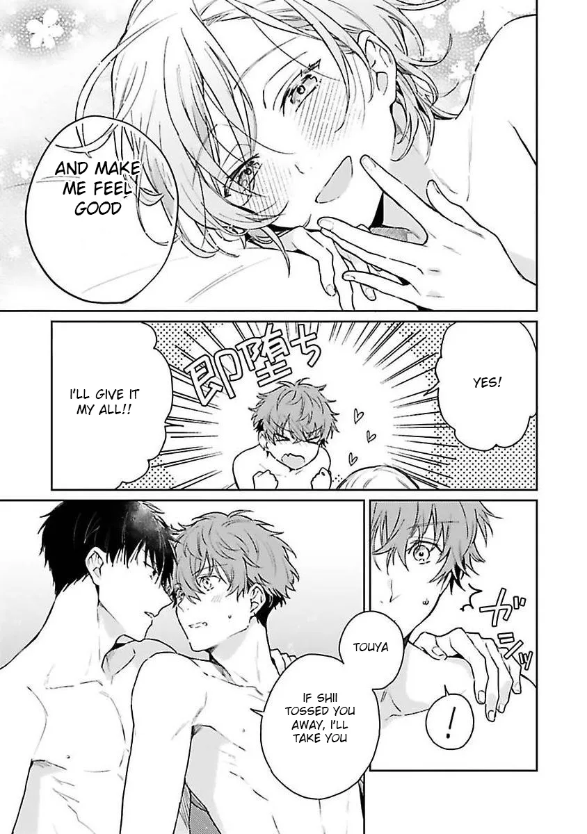 [Kurotama, Oki Kuroe] Chorokute Kawaii Bokura no Honey | Our Simple-Minded and Cute Honey [Eng] — 048