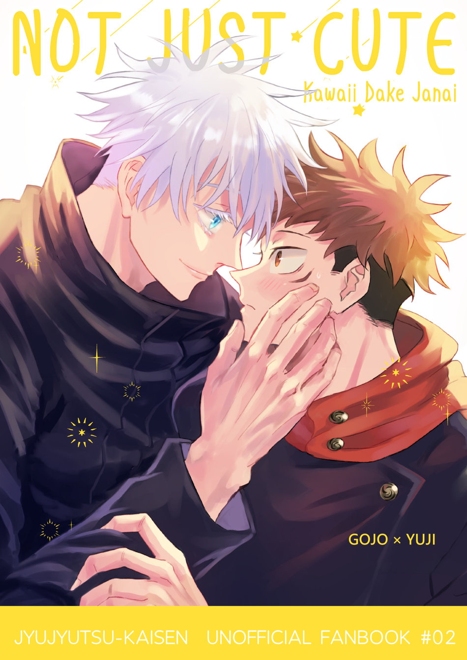[Captivate/ Yue] Kawaii Dake Janai – Jujutsu Kaisen dj [Eng] — 001