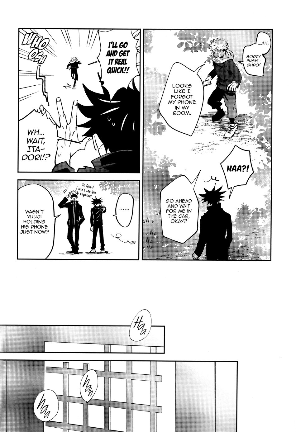 [Captivate/ Yue] Kawaii Dake Janai – Jujutsu Kaisen dj [Eng] — 014