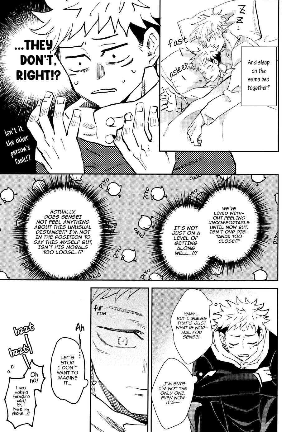 [Captivate/ Yue] Kawaii Dake Janai – Jujutsu Kaisen dj [Eng] — 017