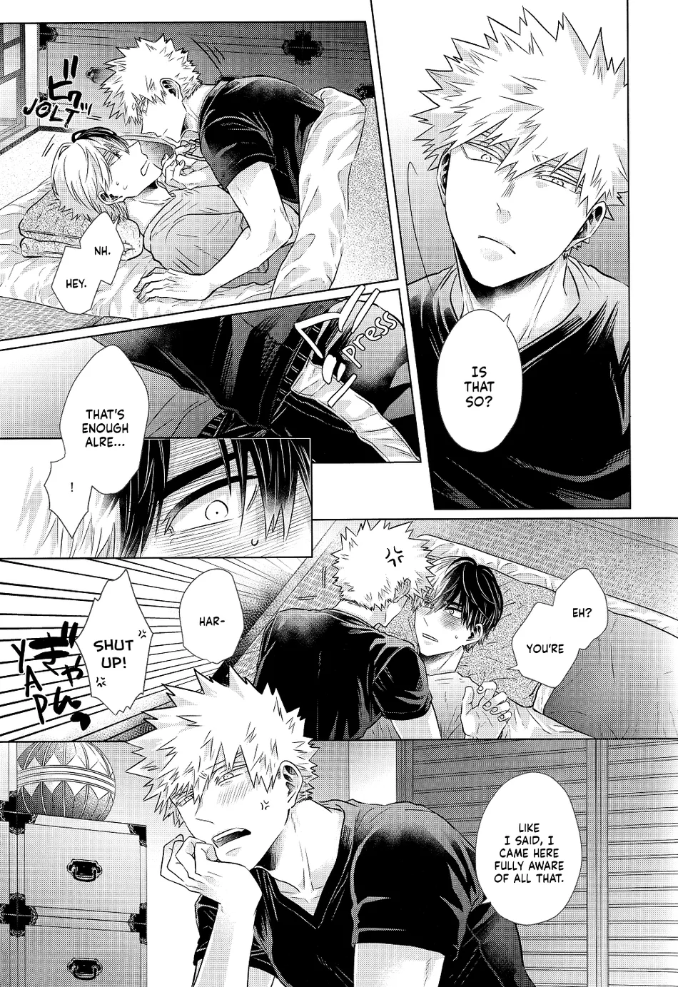 [Geranium (Kei)] My Hero Academia dj – SHERRY [Eng] — 011