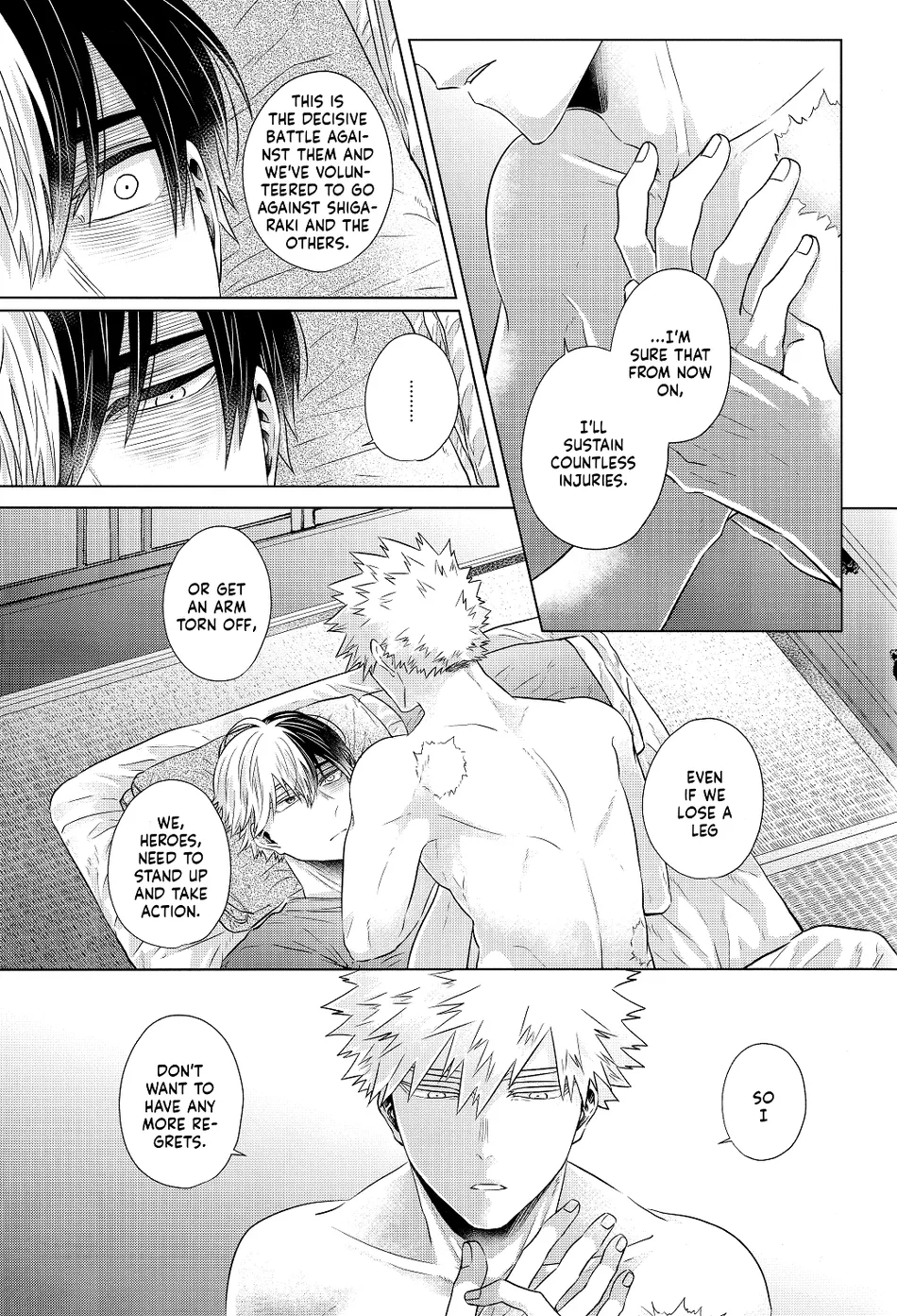 [Geranium (Kei)] My Hero Academia dj – SHERRY [Eng] — 017