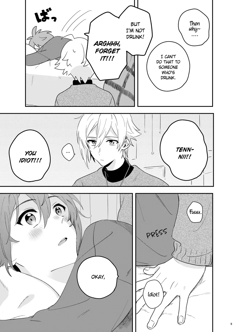 [Unapoppo] to hold you close – IDOLiSH7 dj [Eng] — 010