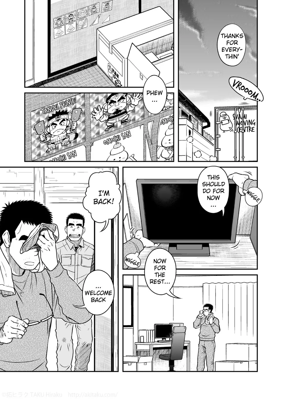 [Akitaku Kikaku (Taku Hiraku)] Kihira Brothers [Eng] — 003