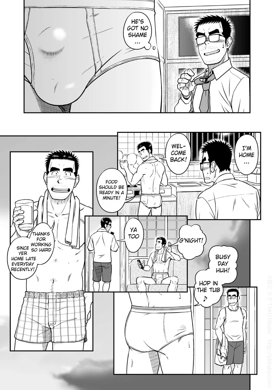 [Akitaku Kikaku (Taku Hiraku)] Kihira Brothers [Eng] — 015