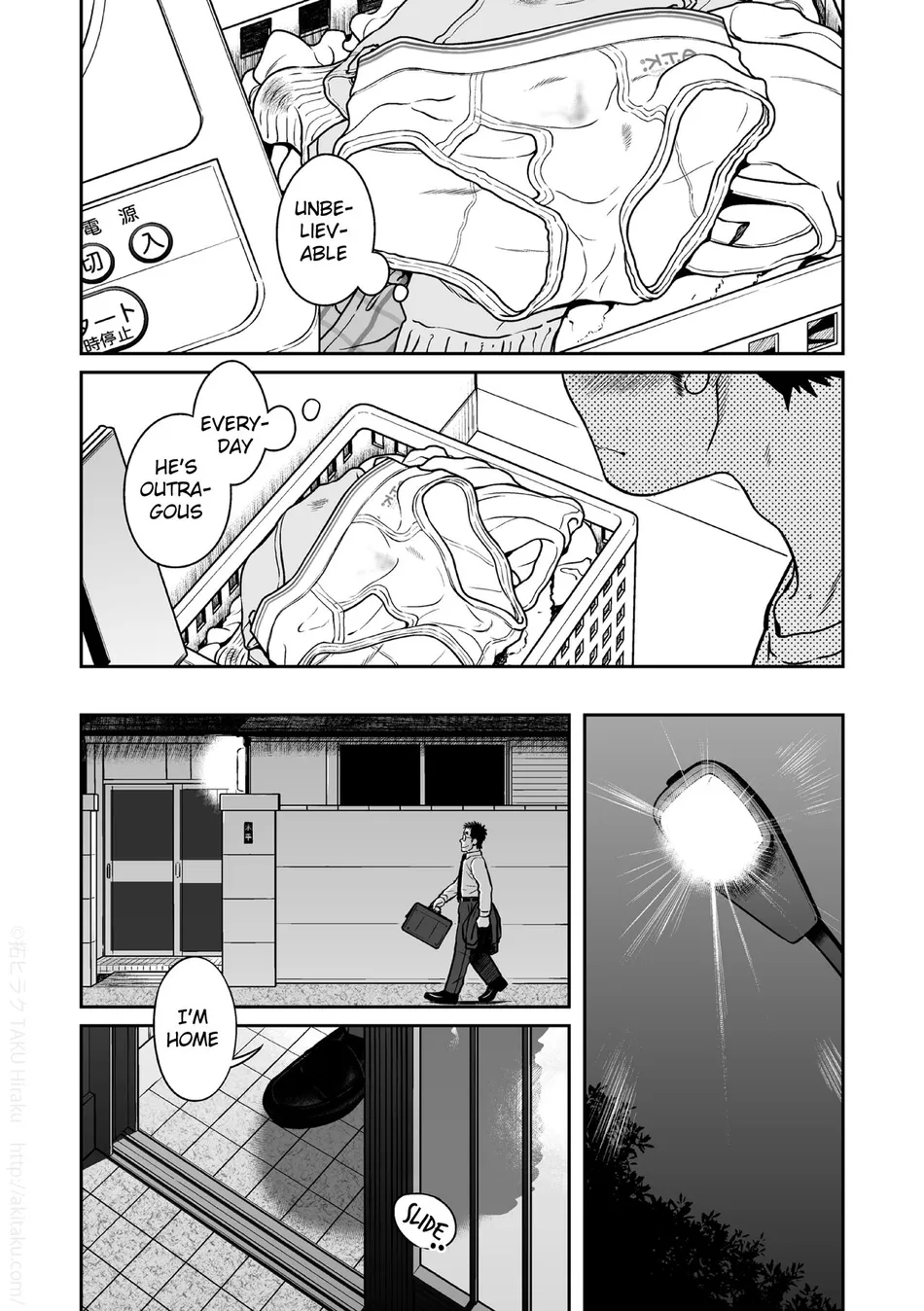 [Akitaku Kikaku (Taku Hiraku)] Kihira Brothers [Eng] — 016