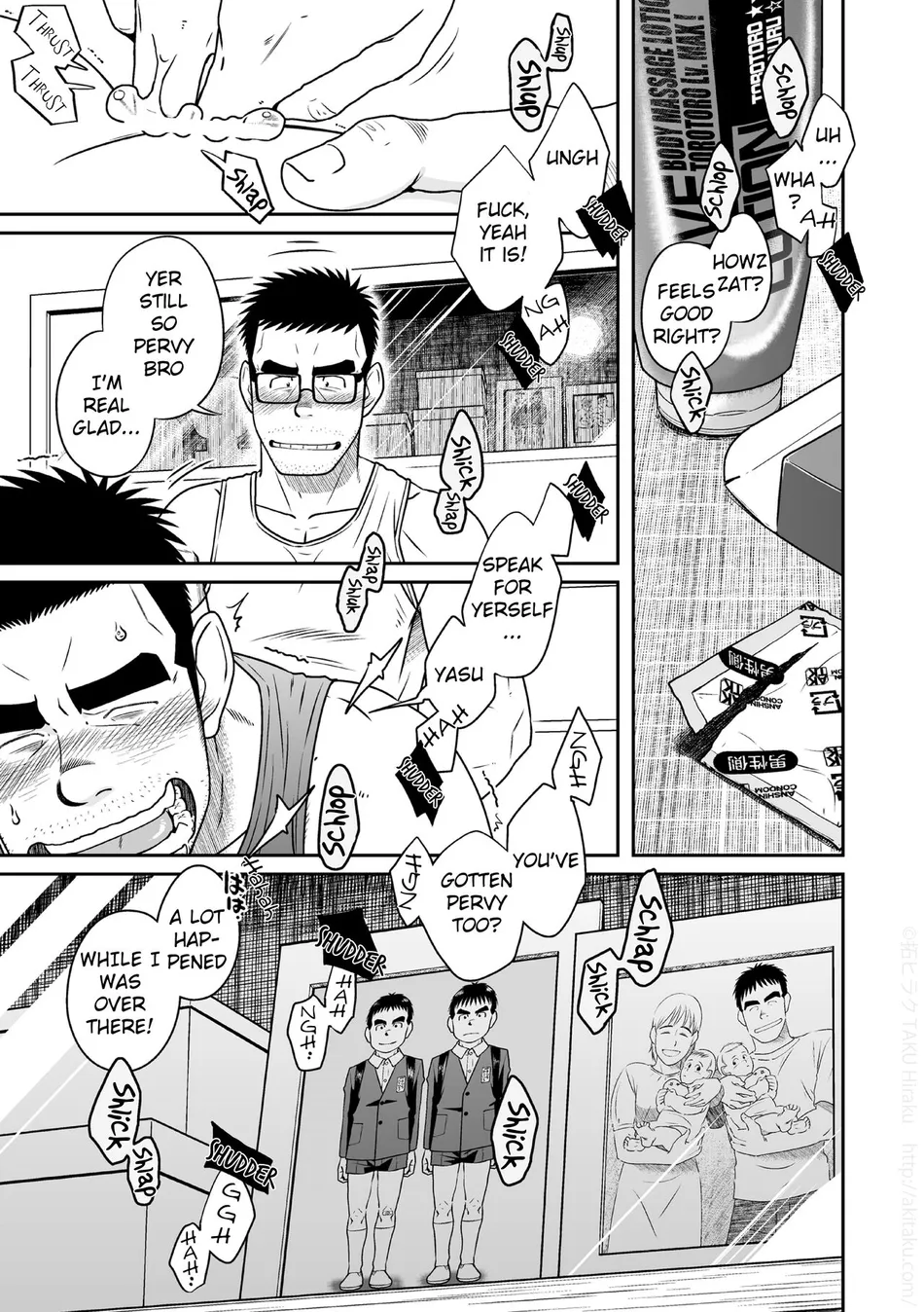 [Akitaku Kikaku (Taku Hiraku)] Kihira Brothers [Eng] — 027