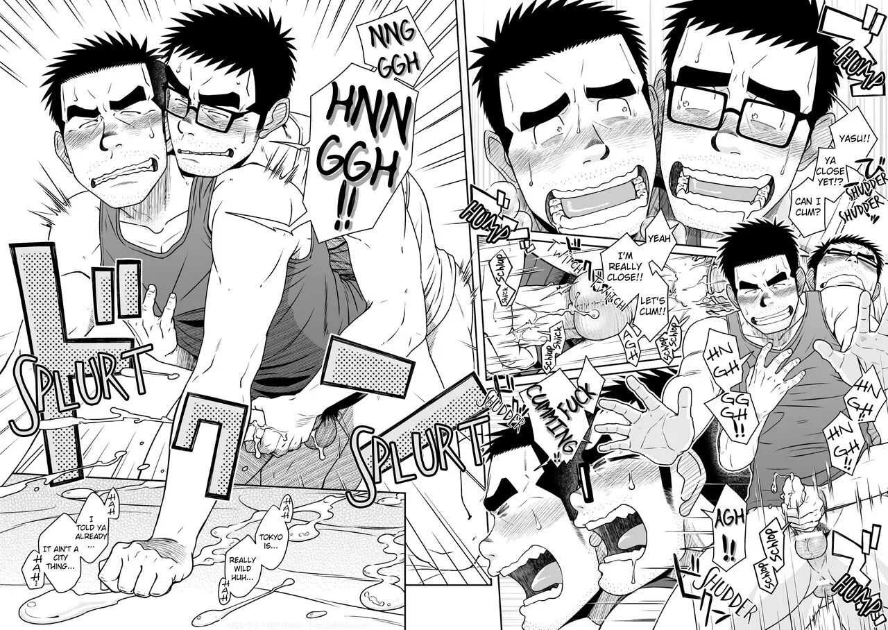 [Akitaku Kikaku (Taku Hiraku)] Kihira Brothers [Eng] — 034