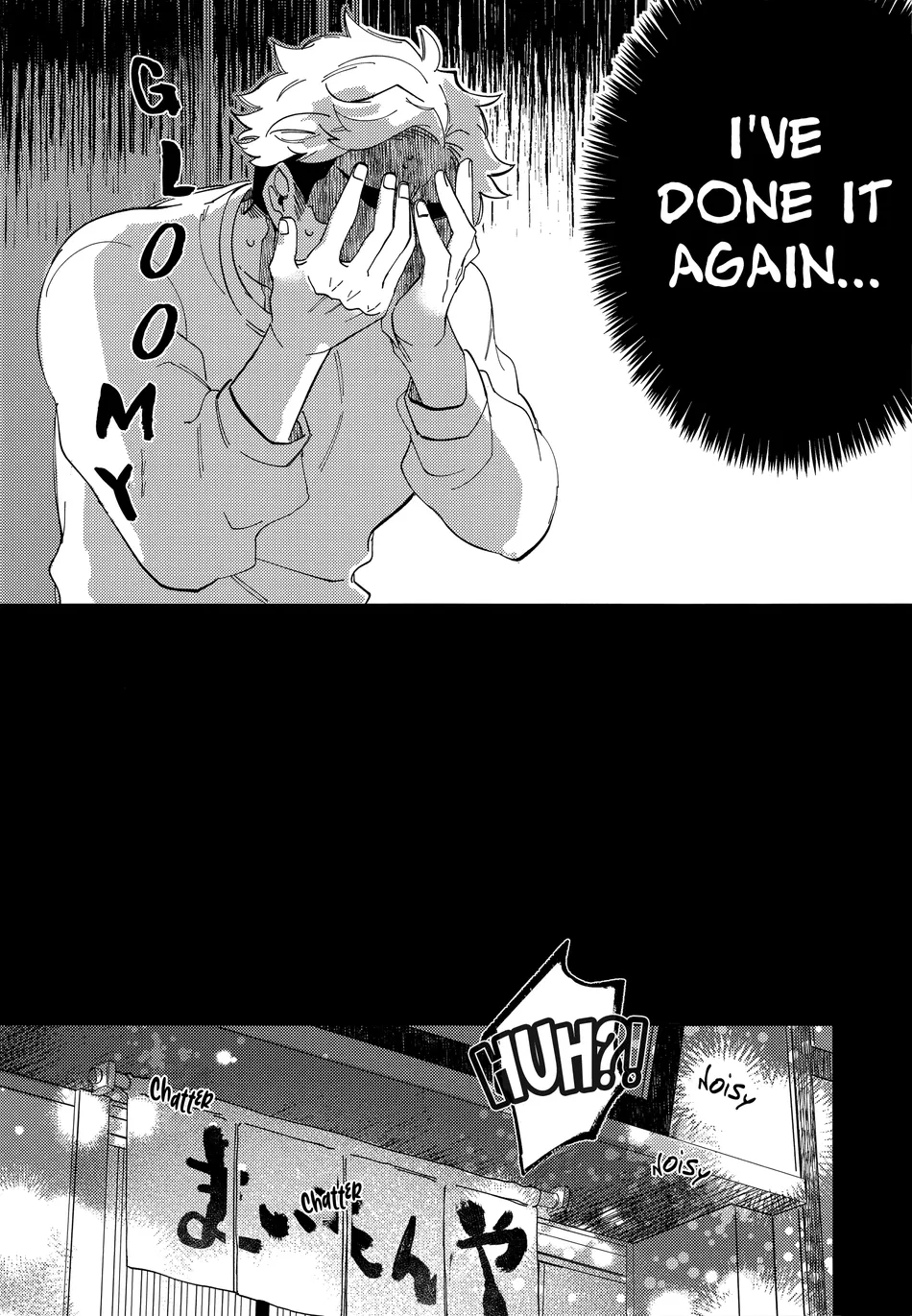 [Teishuku (Icho)] Issei Ichidai no Kokuhaku – Haikyuu!! dj [Eng] — 014