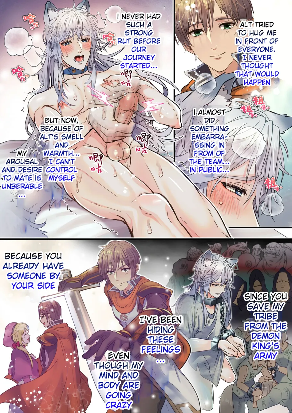 [Fuhai Nabe (Miyahama Ryou)] The Cheeky Slave Wolf and the Hero’s Best Friend’s Holy Sword – Nama iki dorei okami to yusha no shin’yu no seiken [Eng] — 008