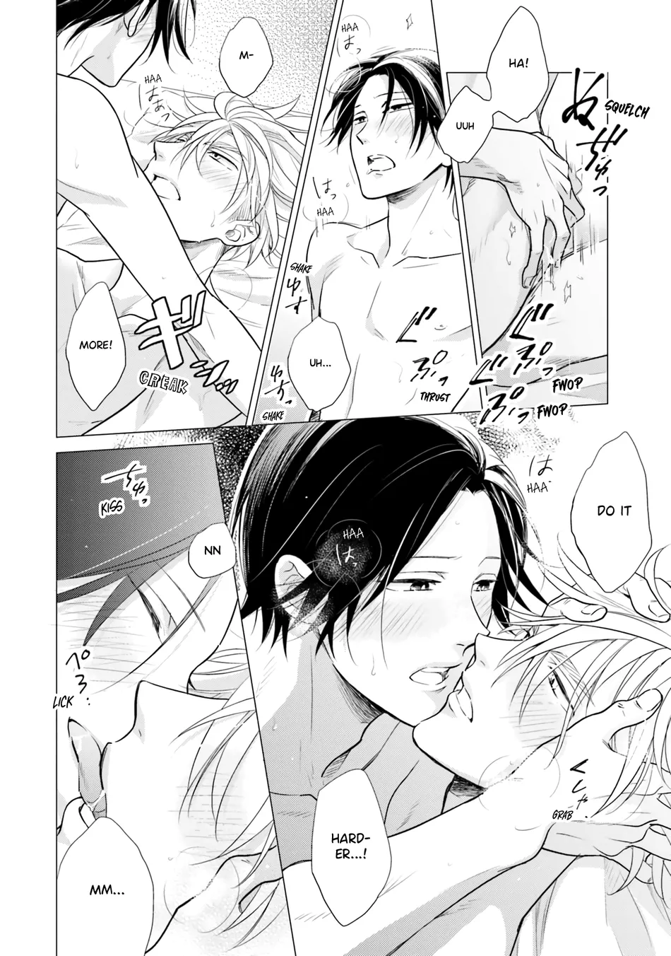 [Inui Nao] Midnight Conflict – Vol.02 [Eng] (update c.2) — 012
