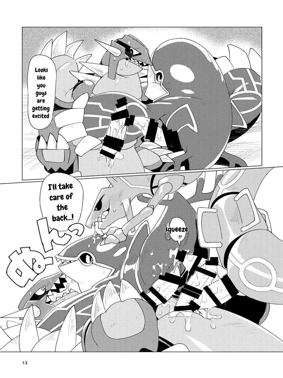 [Gotouroku Goku (BiosZ)] Tenka no oshioki! – Pokemon dj [Eng] — 011