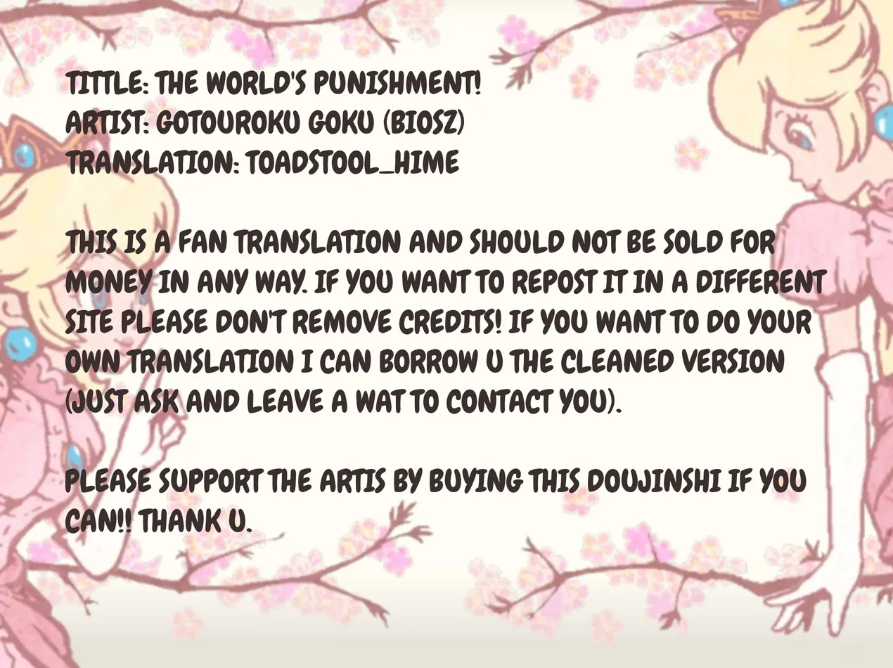 [Gotouroku Goku (BiosZ)] Tenka no oshioki! – Pokemon dj [Eng] — 020