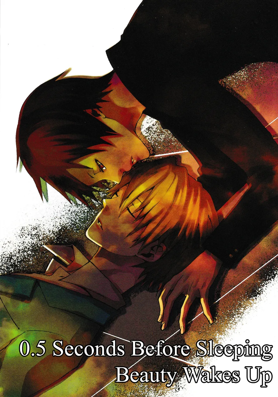 [Spider-Cage Ashiya] 0.5 Seconds Before Sleeping Beauty Wakes Up – Durarara!! dj [Eng] — 001
