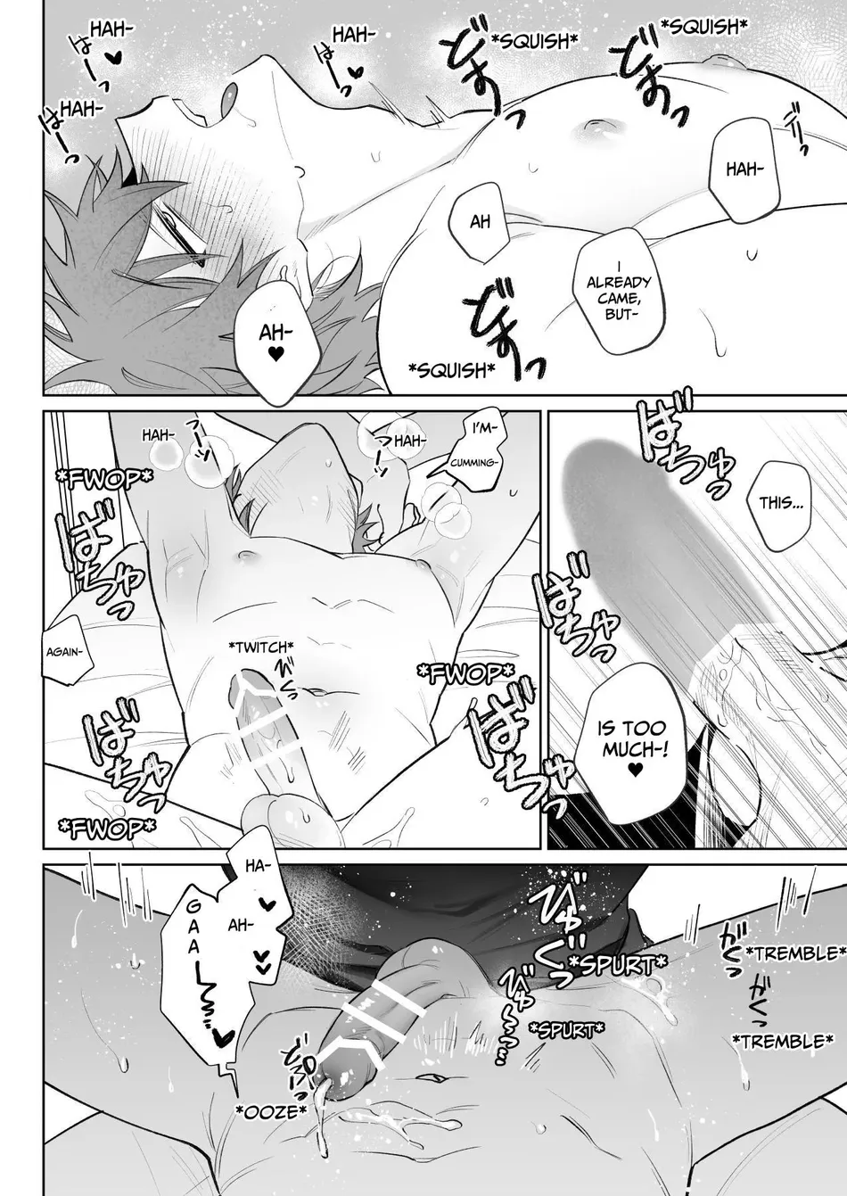 [Demi (Shiwo)] My Horny Boyfriend Won’t Listen To Me [Eng] — 021