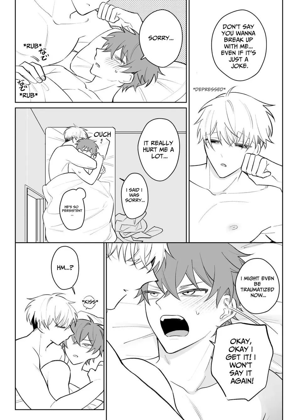 [Demi (Shiwo)] My Horny Boyfriend Won’t Listen To Me [Eng] — 041