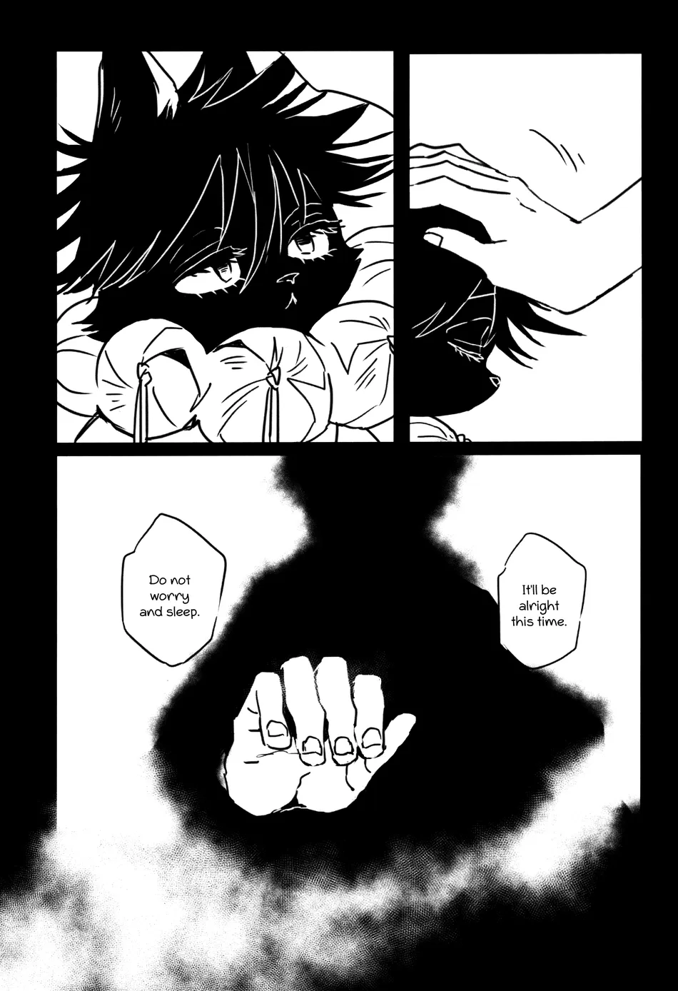 [Koyadofu/ Kihara] Kitsune ni Yomeiri 3 – Jujutsu Kaisen dj [Eng] — 024