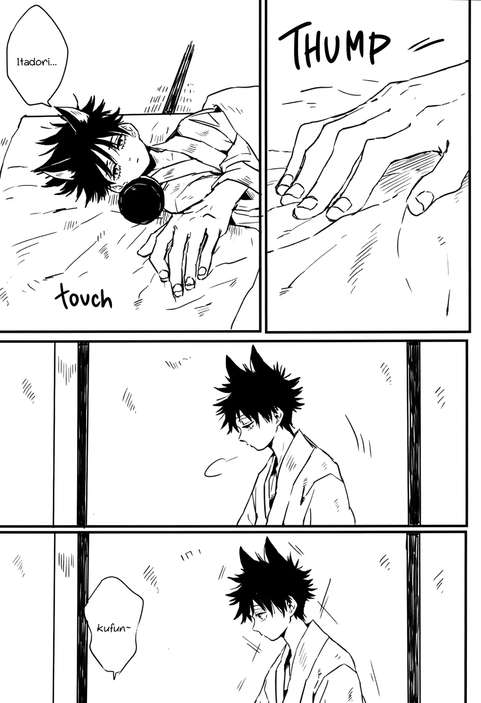 [Koyadofu/ Kihara] Kitsune ni Yomeiri 3 – Jujutsu Kaisen dj [Eng] — 026