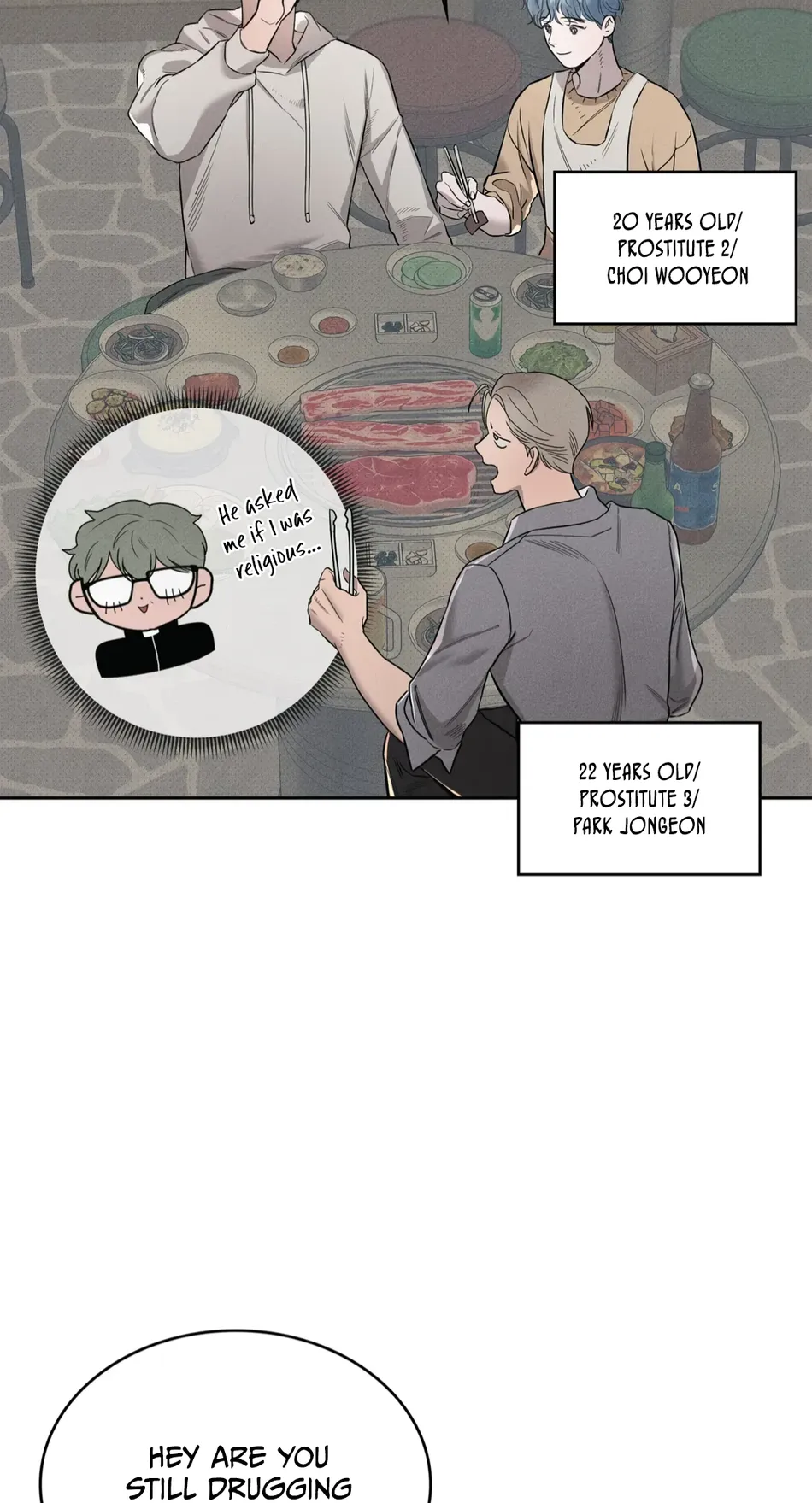 [WHAT] Room 666 [Eng] — 024