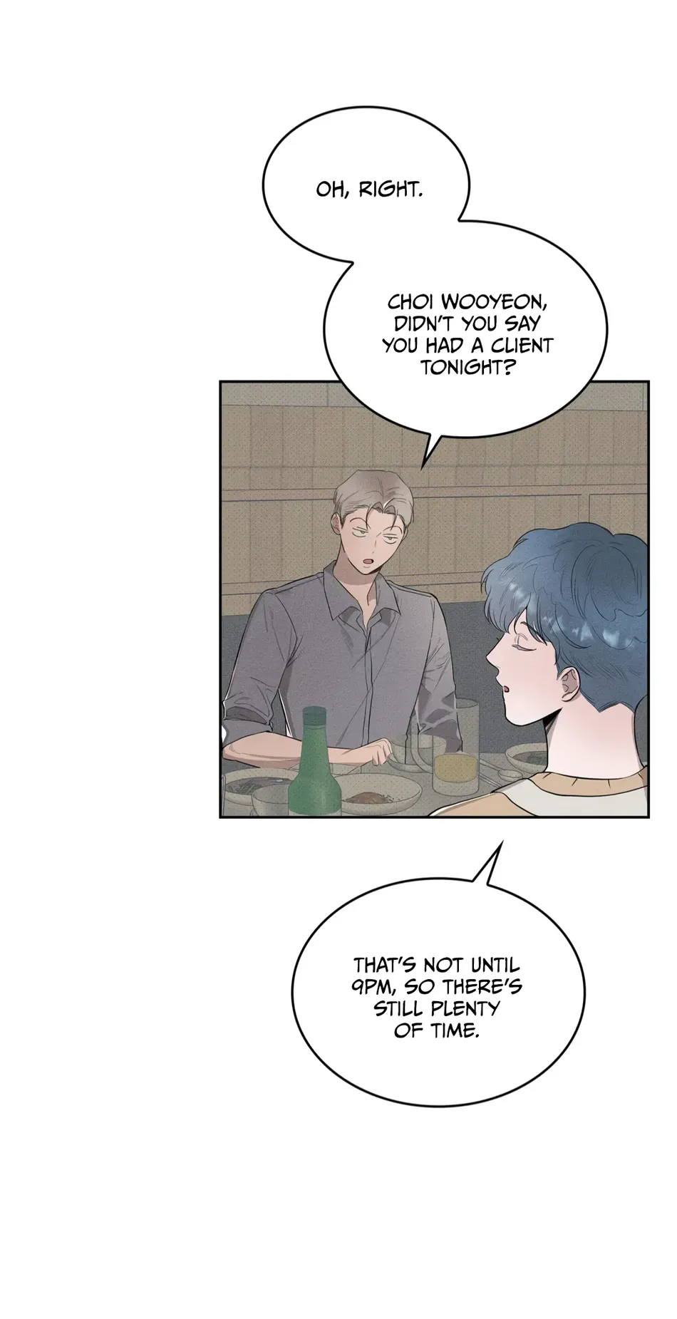 [WHAT] Room 666 [Eng] — 037