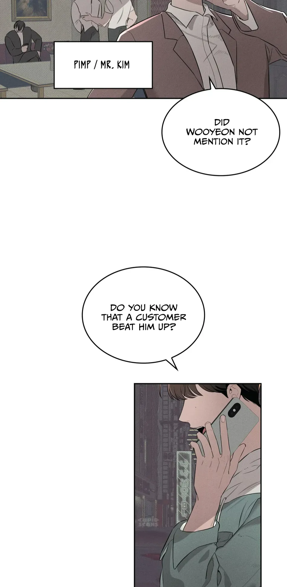 [WHAT] Room 666 [Eng] — 055