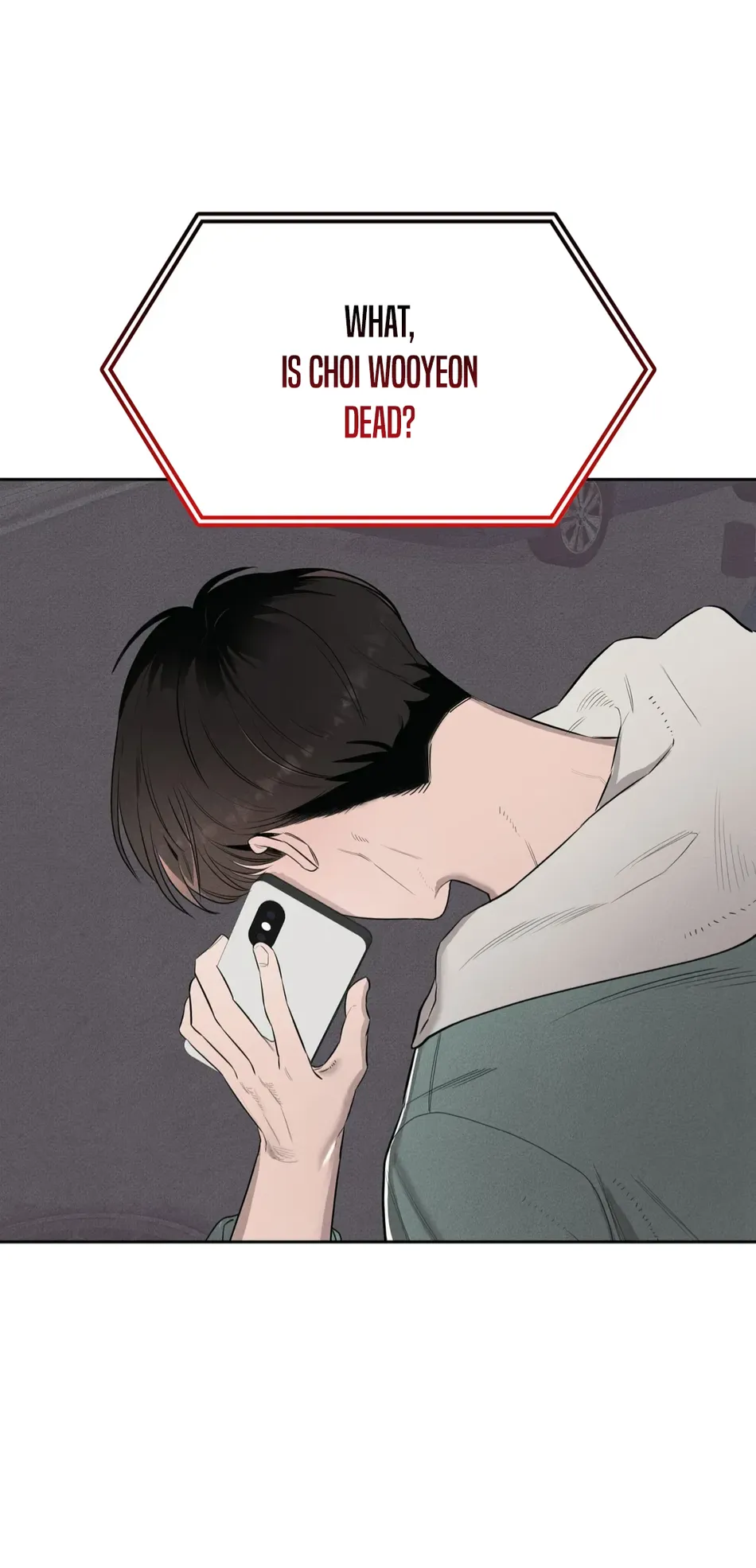 [WHAT] Room 666 [Eng] — 061