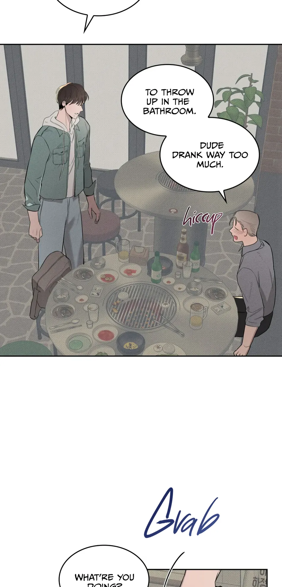 [WHAT] Room 666 [Eng] — 068