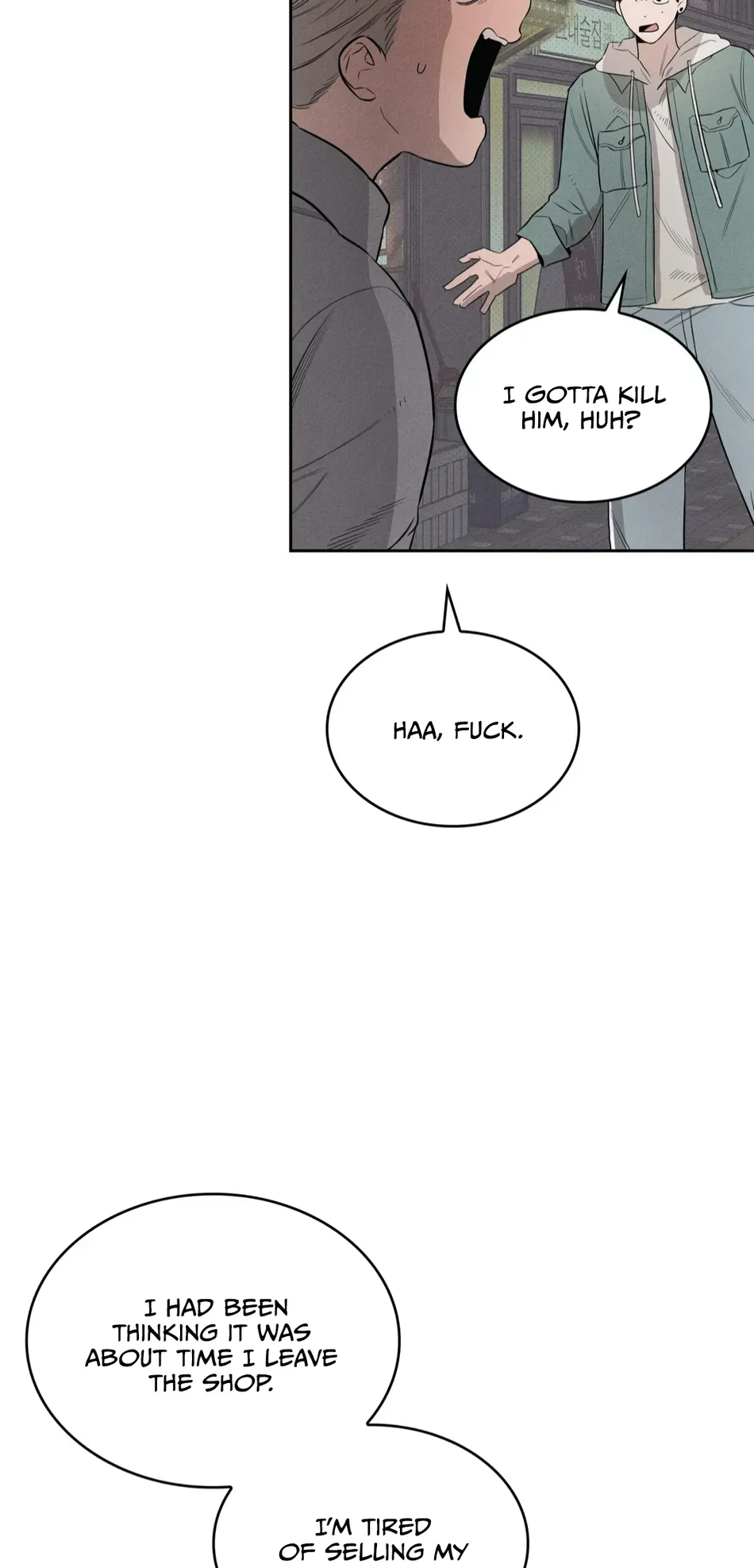 [WHAT] Room 666 [Eng] — 072