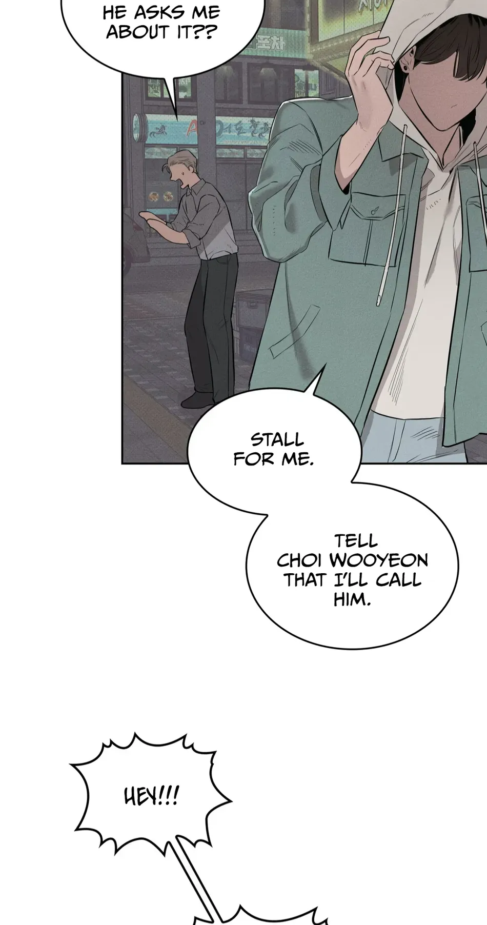 [WHAT] Room 666 [Eng] — 077