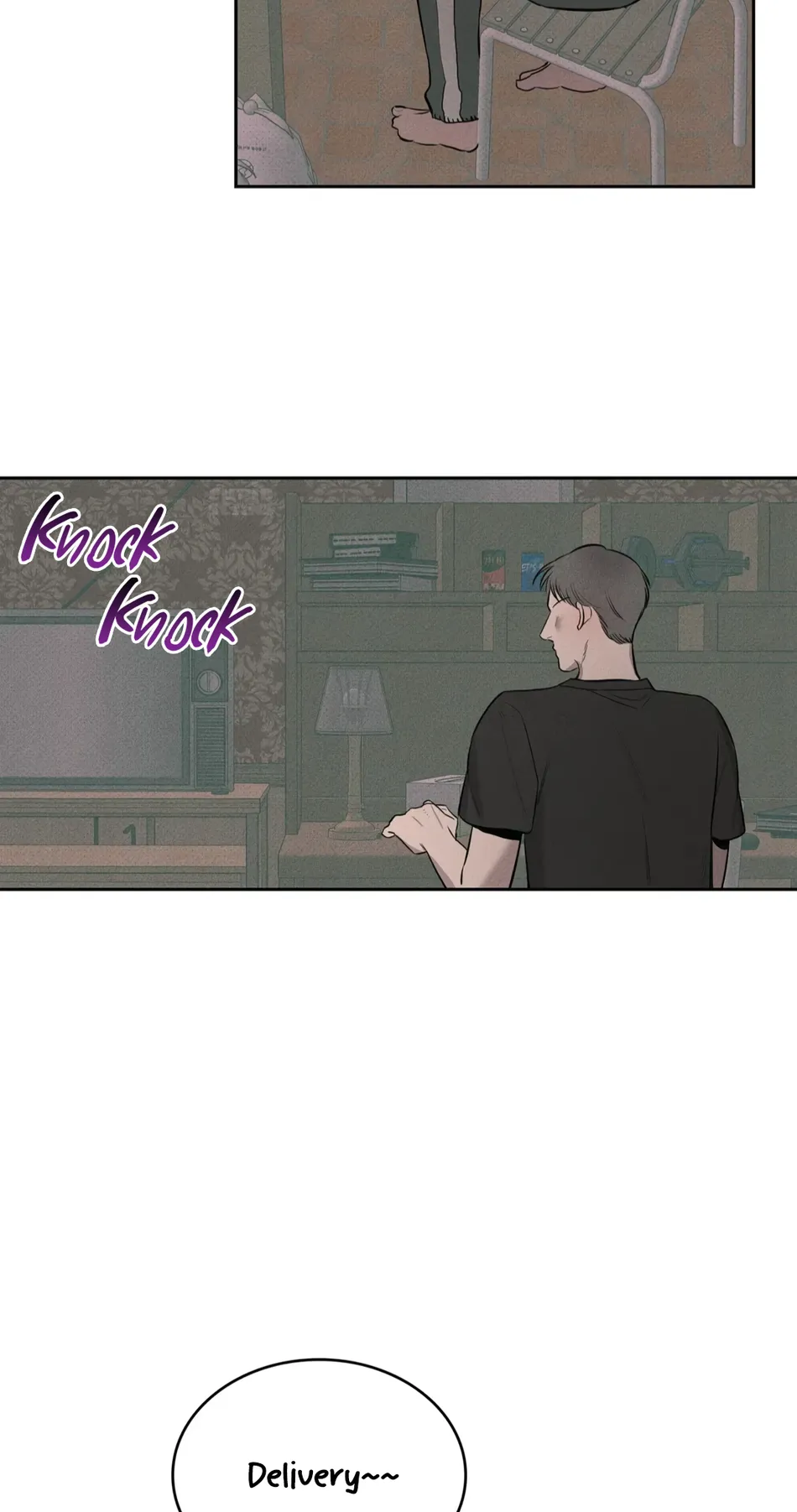 [WHAT] Room 666 [Eng] — 081