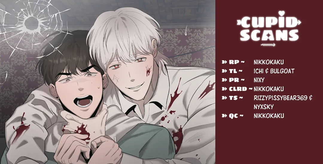 [WHAT] Room 666 [Eng] — 084