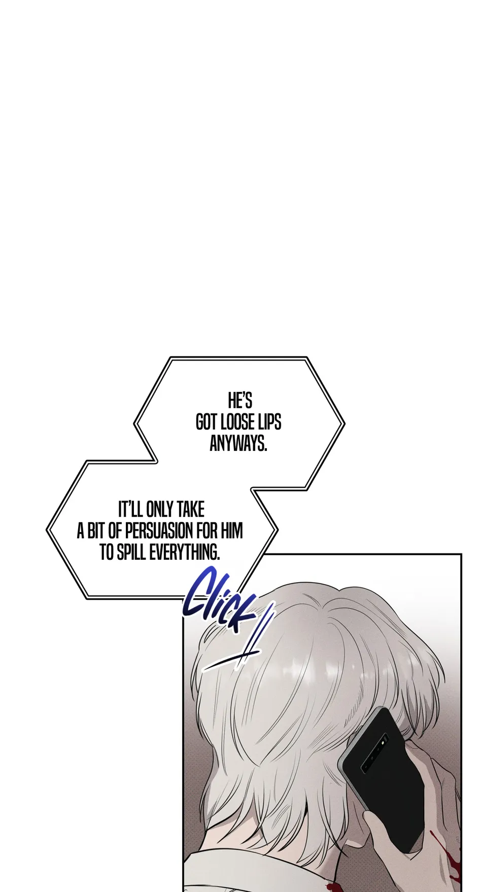 [WHAT] Room 666 [Eng] — 096